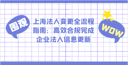 1744869770612348.png image.png