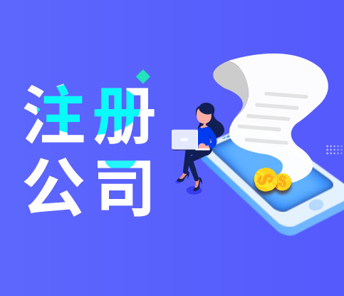 全方位服務，滿足個性化需求